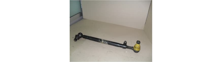 1329118 DRAG LINK /